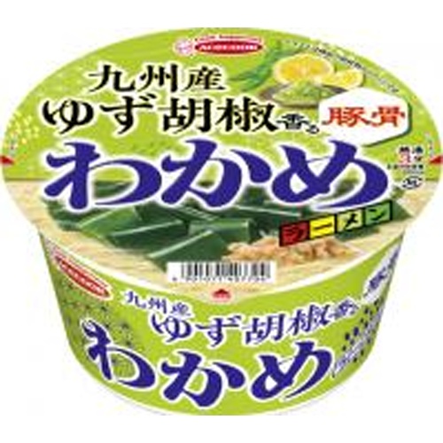 エース わかめラーメン九州産ゆず胡椒香る豚骨【07/28 新商品】