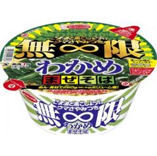 エース 無限わかめまぜそば【07/28 新商品】