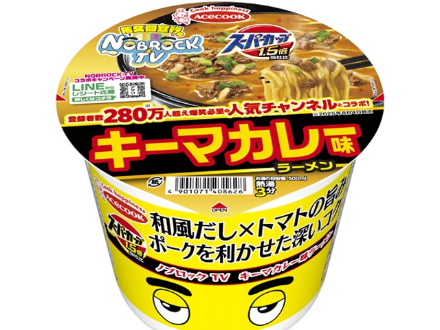 エース スーパーカップ×NOBROCKキーマカレー【11/03 新商品】