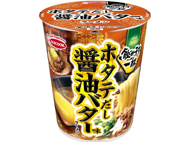 エース 飲み干す一杯ホタテだし醤油バター味ラーメン【11/24 新商品】