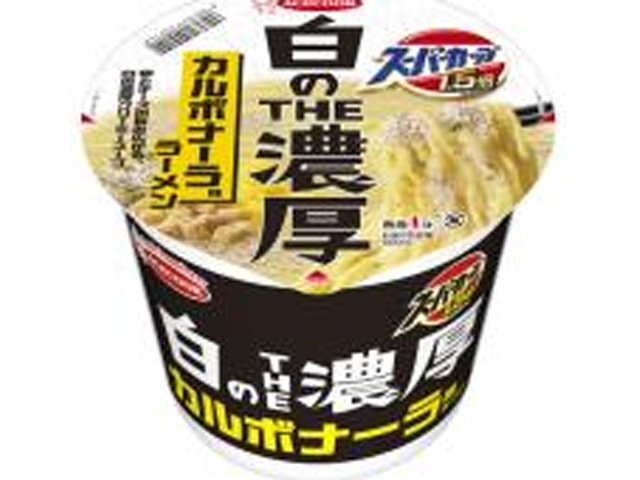スーパーカップ白のTHE濃厚カルボナーラ味ラーメン【01/19 新商品】