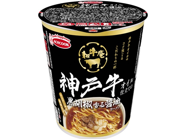 エース 和牛庵神戸牛オイル黒胡椒香る醤油ラーメン【02/09 新商品】