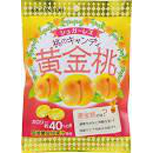 黄金糖 桃のキャンディ黄金桃 37g【01/05 新商品】