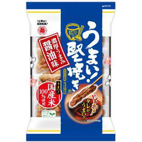 越後 うまい!堅焼き 濃厚うまみ油味96g