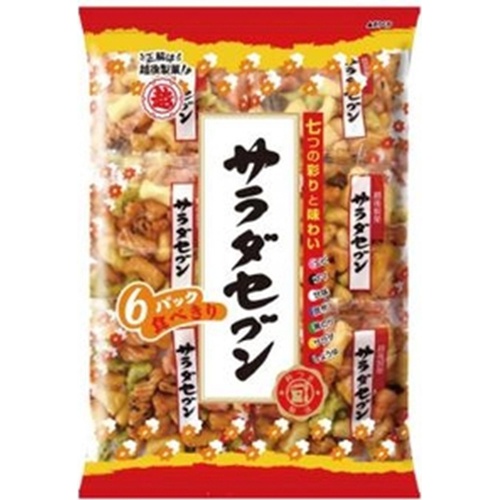 越後 サラダセブン6P 135g