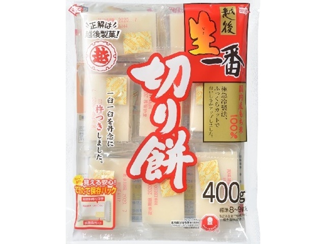 越後 生一番切り餅 400g