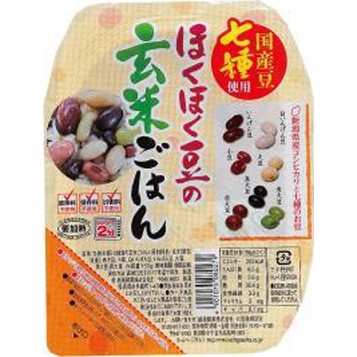 越後 ほくほく豆の玄米ごはん 150g