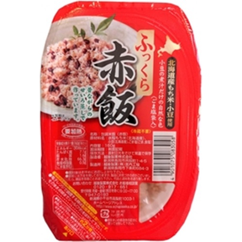 越後 ふっくら赤飯 160g