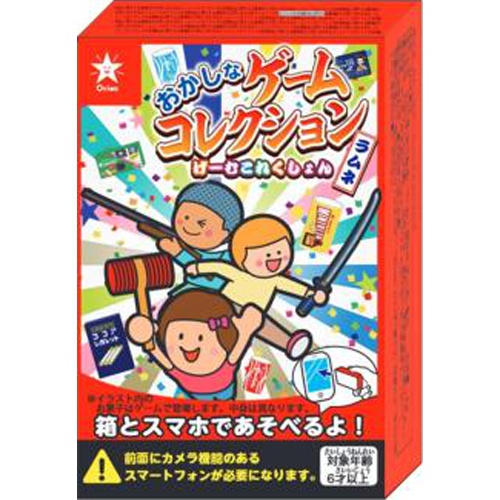 オリオン おかしなゲームコレクションラムネ【03/25 新商品】