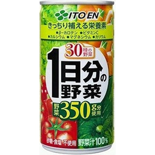 伊藤園 1日分の野菜 190g