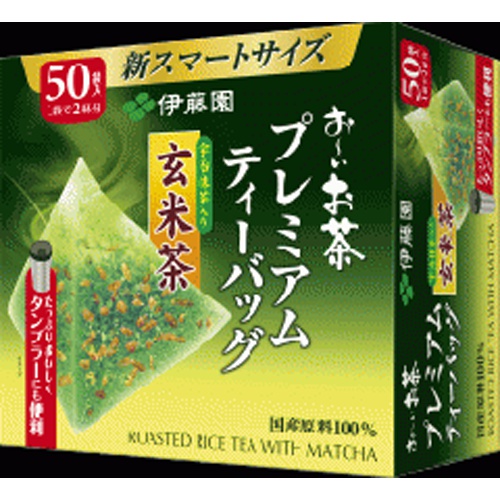 伊藤園 お〜いお茶プレミアム宇治抹茶玄米茶50袋