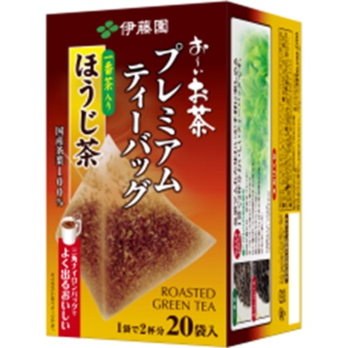 伊藤園 お〜いお茶プレミアムほうじ茶 TB20袋