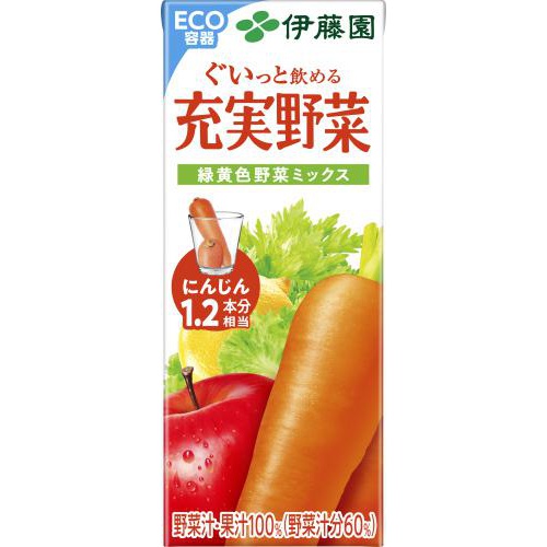 伊藤園 充実野菜 緑黄色野菜ミックス紙200ml【03/06 新商品】