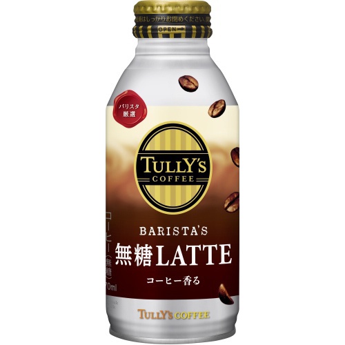 伊藤園 TULLY’S無糖ラテ R缶370ml