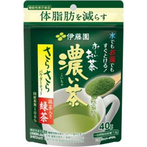 伊藤園 お〜いお茶 さらさら濃い茶40g