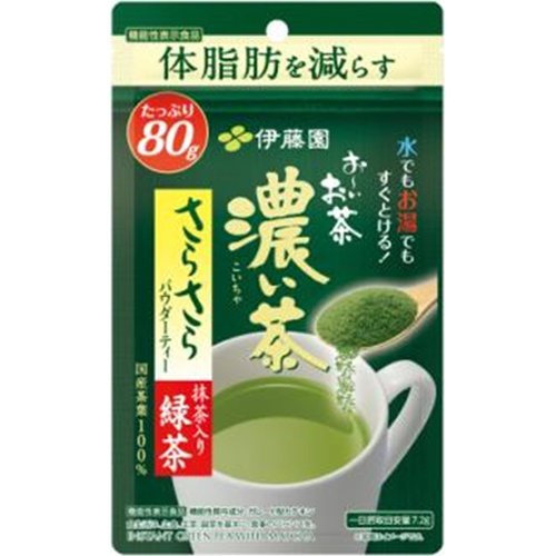 伊藤園 体脂肪減お〜いお茶濃い茶さらさら抹茶80g