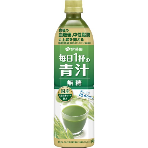 伊藤園 機能性表示 毎日1杯の青汁無糖900g