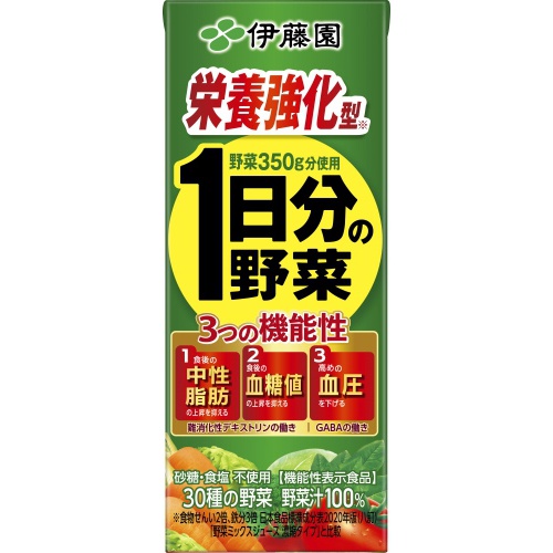 伊藤園 機能性栄養強化1日分の野菜 紙200ml