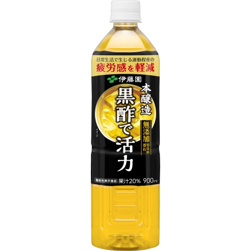 伊藤園 機能性表示 黒酢で活力900ml