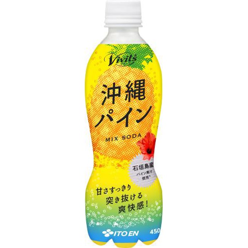 伊藤園 ビビッツ 沖縄パインP450ml【07/18 新商品】