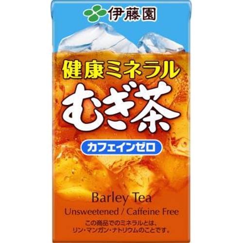 伊藤園 健康ミネラルむぎ茶 紙125ml