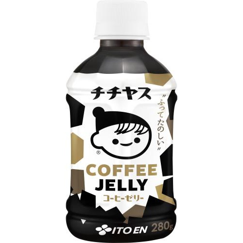 伊藤園 チチヤスコーヒーゼリー P280g【03/27 新商品】