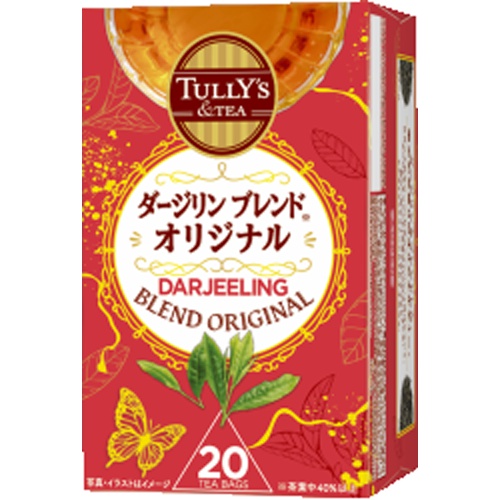 TULLY’S &TEA ダージリンブレンド20袋【09/11 新商品】