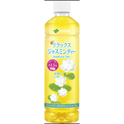 伊藤園 リラックスジャスミンティー P460ml