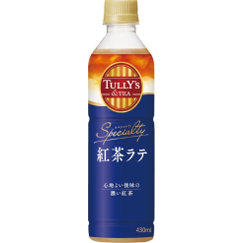 タリーズ &TEA 紅茶ラテP430ml