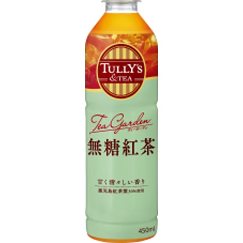 タリーズ &TEA 無糖紅茶P450ml【04/08 新商品】