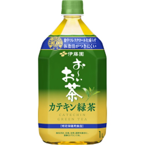 伊藤園 お〜いお茶 カテキン緑茶1L