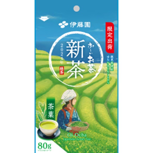 伊藤園 2024年お〜いお茶新茶 80g