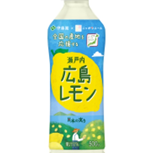 伊藤園 ニッポンエール瀬戸内広島レモン P500g【04/07 新商品】