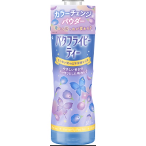 伊藤園 バタフライピーティー P500ml【07/14 新商品】