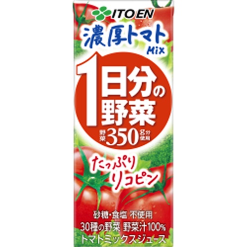 伊藤園 紙1日分の野菜濃厚トマトmix200ml【04/07 新商品】