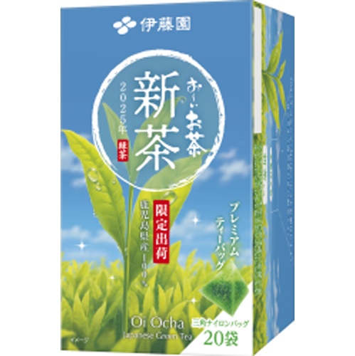 伊藤園 お~いお茶新茶プレミアムティーバッグ20袋【05/01 新商品】
