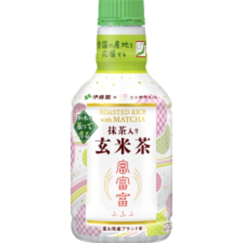 伊藤園 抹茶入り富富富玄米茶 275ml【04/07 新商品】