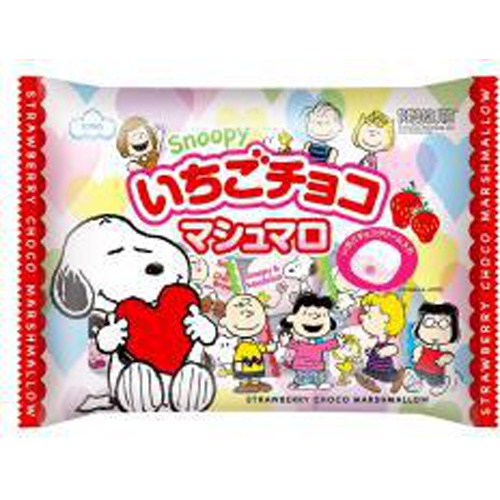 エイワ スヌーピーいちごチョコマシュマロFS120