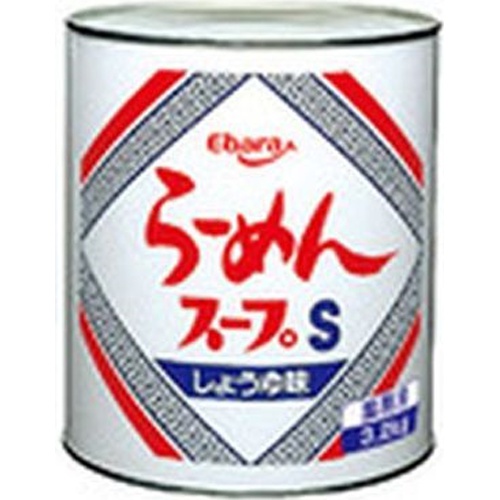 エバラ らーめんスープS 3.2kg(業)