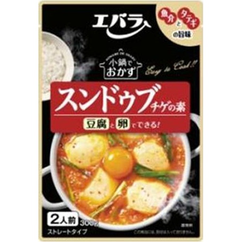 エバラ 小鍋でおかず スンドゥブチゲの素300g