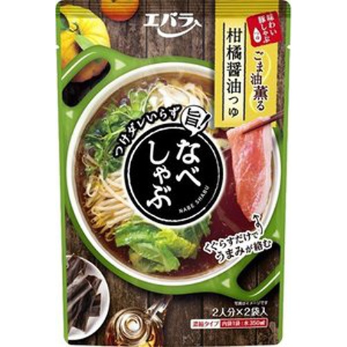 エバラ なべしゃぶ 柑橘醤油つゆ100g×2