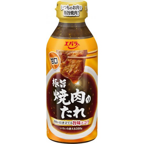 エバラ 極旨焼肉のたれ 甘口350g