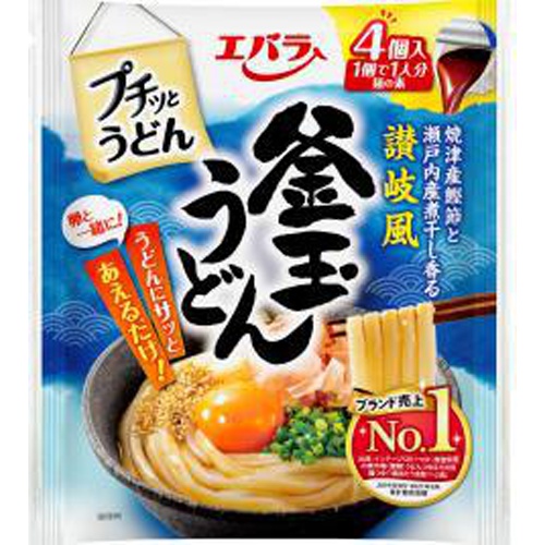 エバラ プチッとうどん 釜玉うどん4個