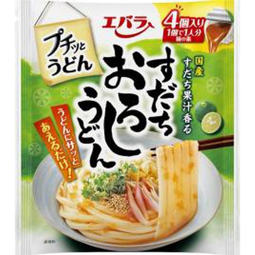 エバラ プチッとうどん すだちおろしうどん4個