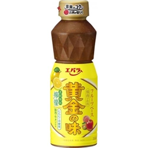 エバラ 黄金の味 さわやか檸檬355g