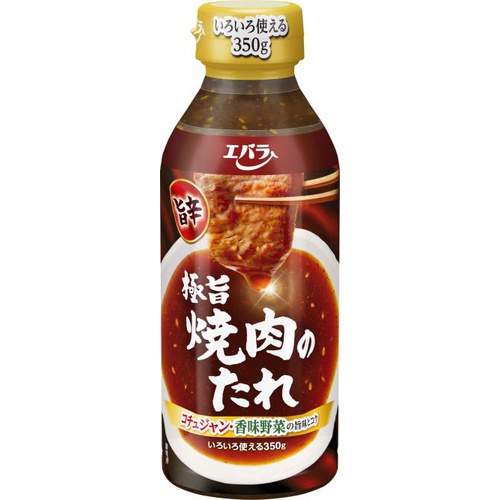 エバラ 極旨焼肉のたれ 旨辛350g