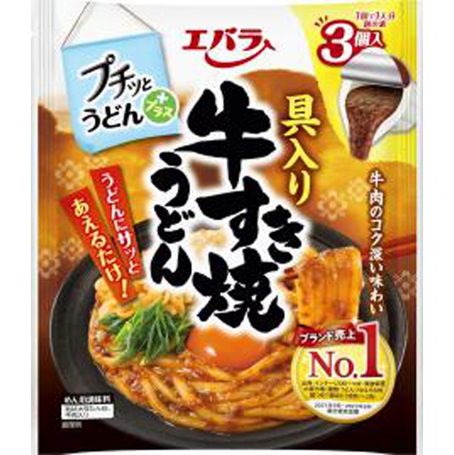 エバラ プチッとうどんプラス 具入り牛すき焼うどん