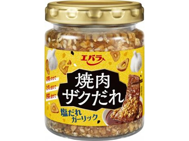 エバラ 焼肉ザクだれ 塩だれガーリック90g【01/08 新商品】
