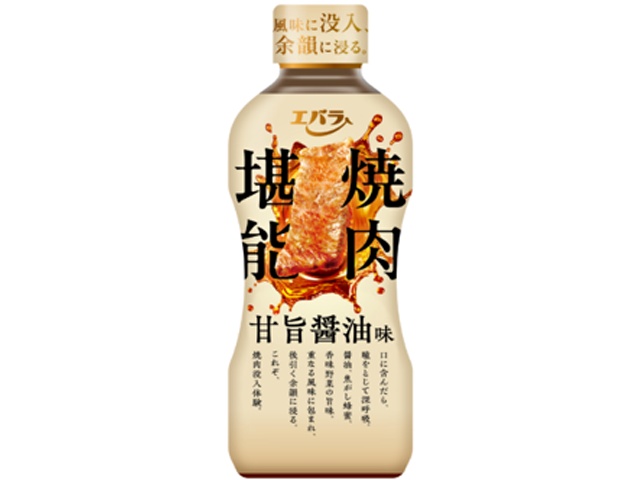 エバラ 焼肉堪能 甘旨醤油味400g【02/13 新商品】