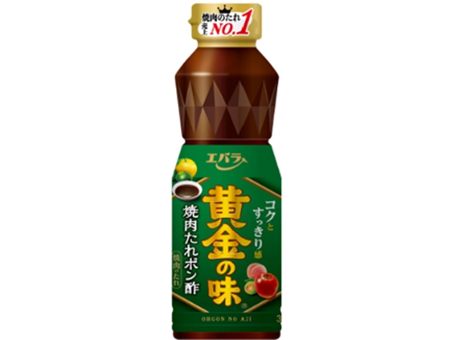 エバラ 黄金の味 焼肉のたれポン酢360g【02/13 新商品】